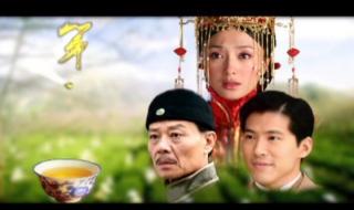 寇世勋主演的电视剧 寇世勋主演的电视剧